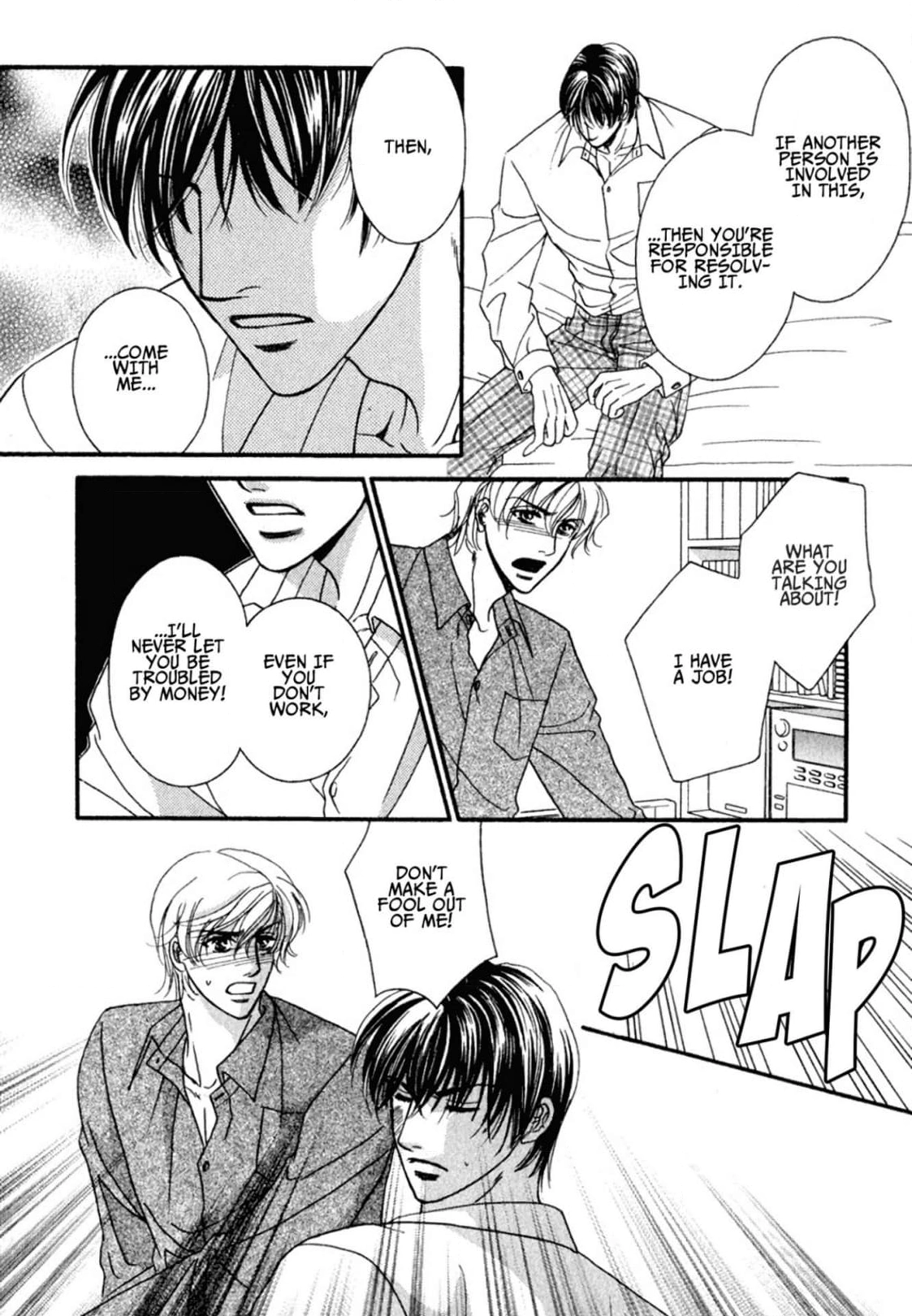 Read Hokenshitsu de Dakishimete chapter 4 image 11 on Lezhin