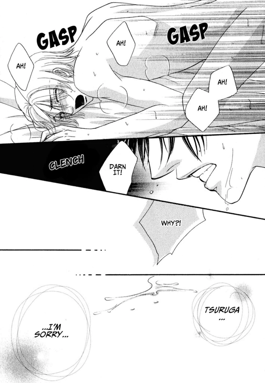 Read Hokenshitsu de Dakishimete chapter 4 image 18 on Lezhin