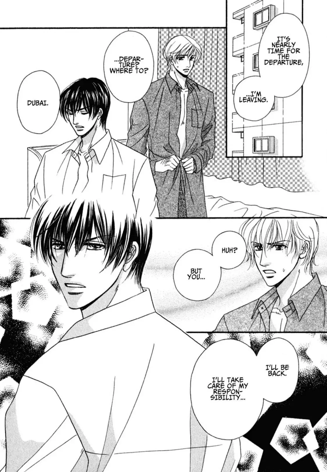 Read Hokenshitsu de Dakishimete chapter 4 image 19 on Lezhin