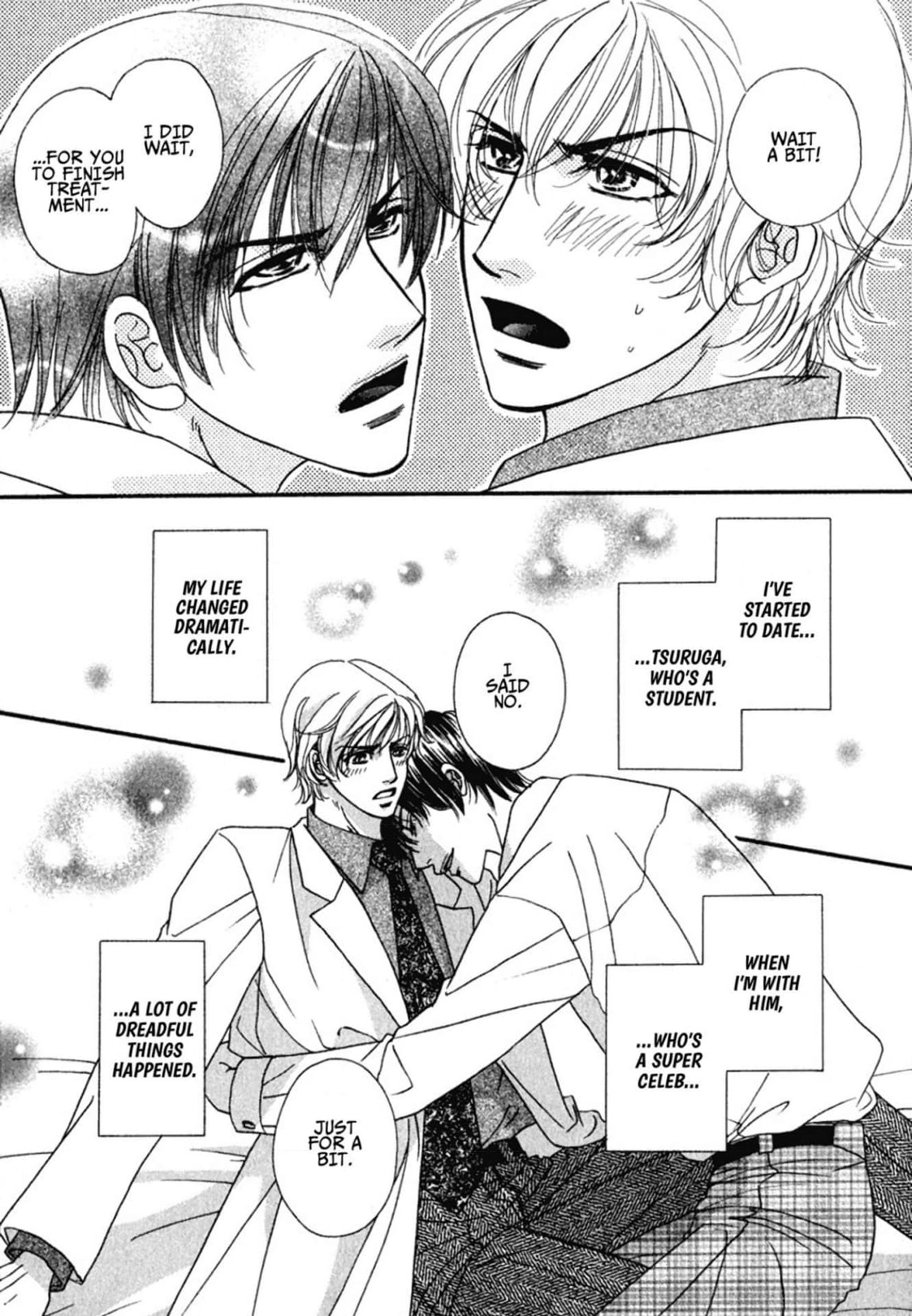 Read Hokenshitsu de Dakishimete chapter 4 image 2 on Lezhin