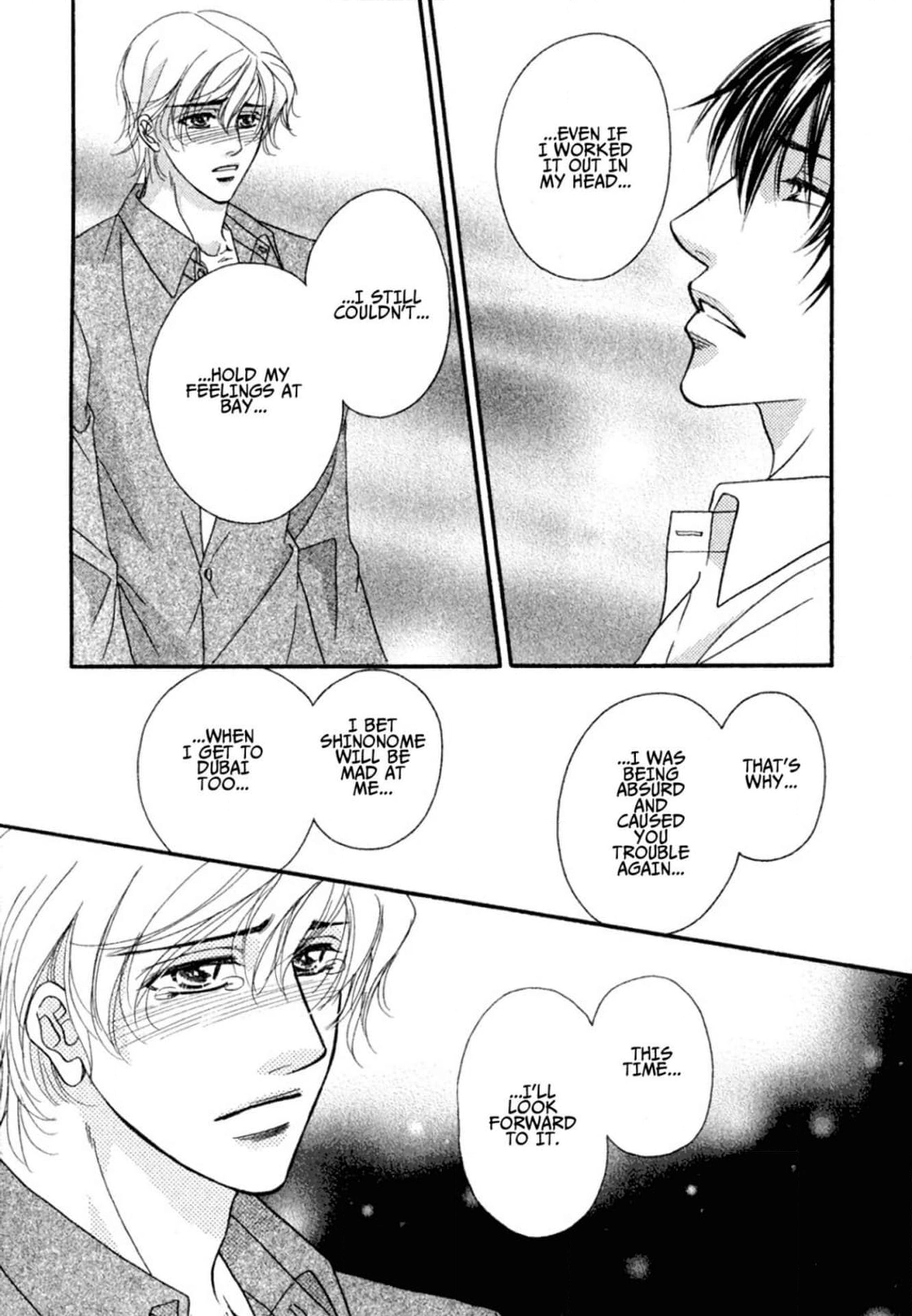 Read Hokenshitsu de Dakishimete chapter 4 image 20 on Lezhin