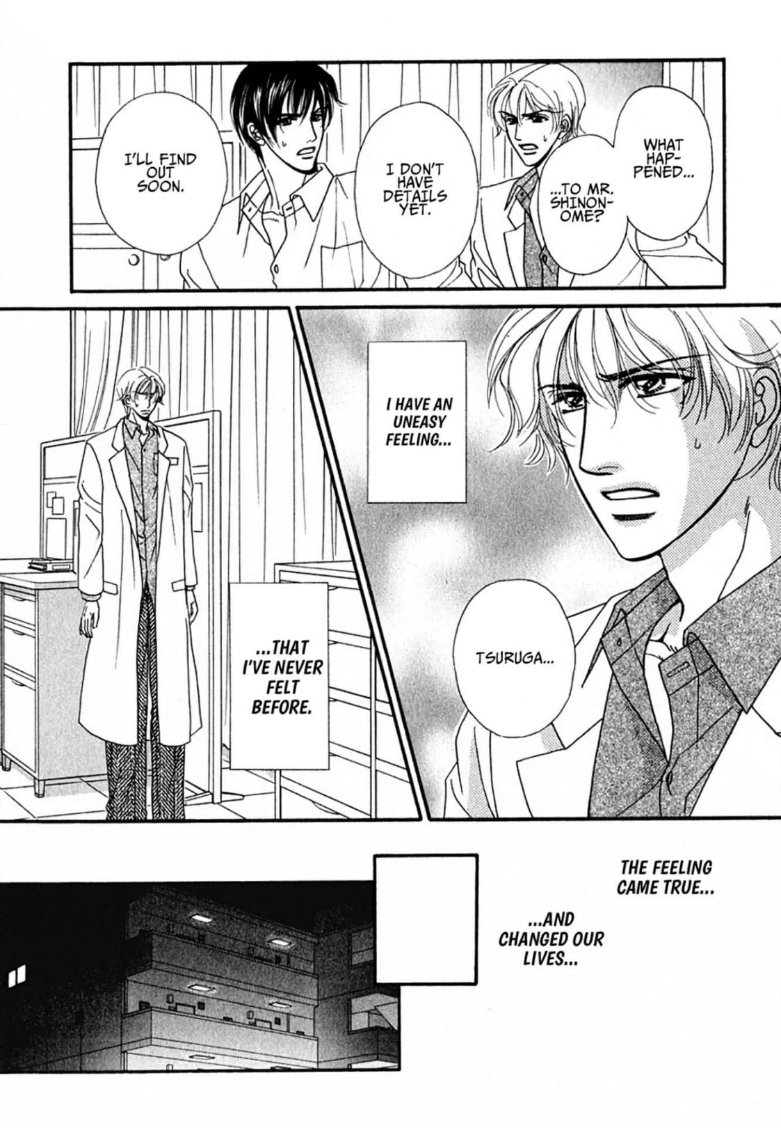 Read Hokenshitsu de Dakishimete chapter 4 image 5 on Lezhin