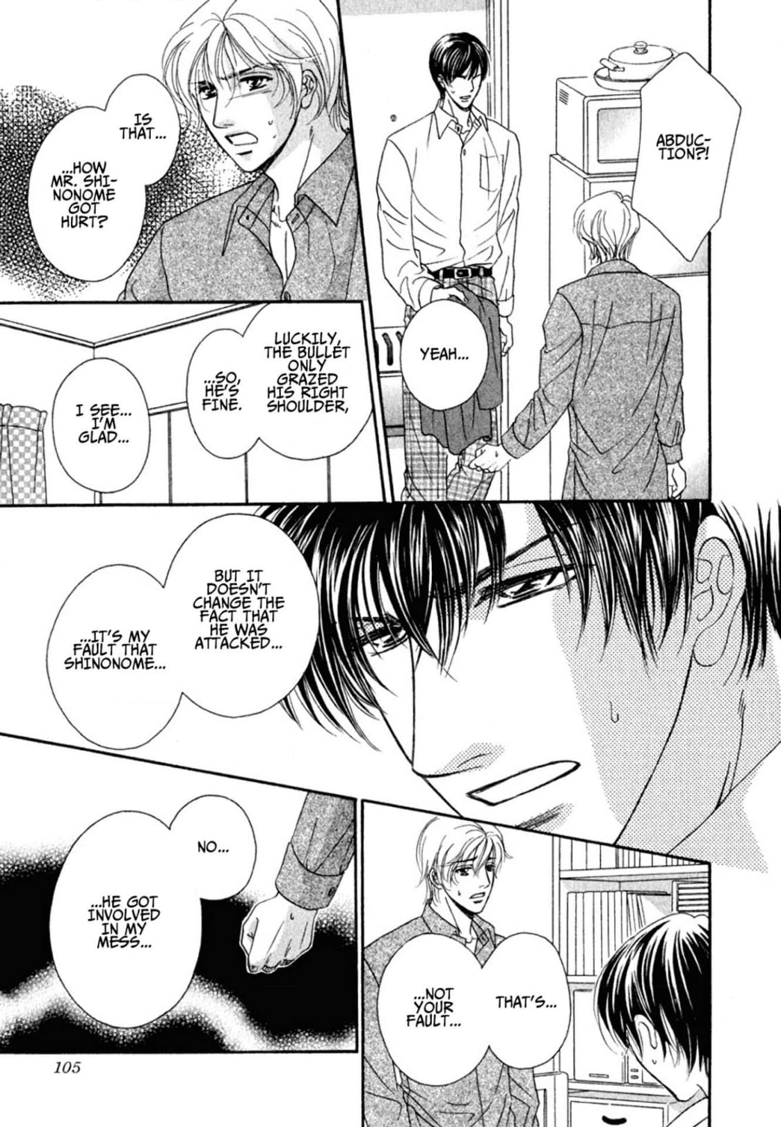 Read Hokenshitsu de Dakishimete chapter 4 image 6 on Lezhin