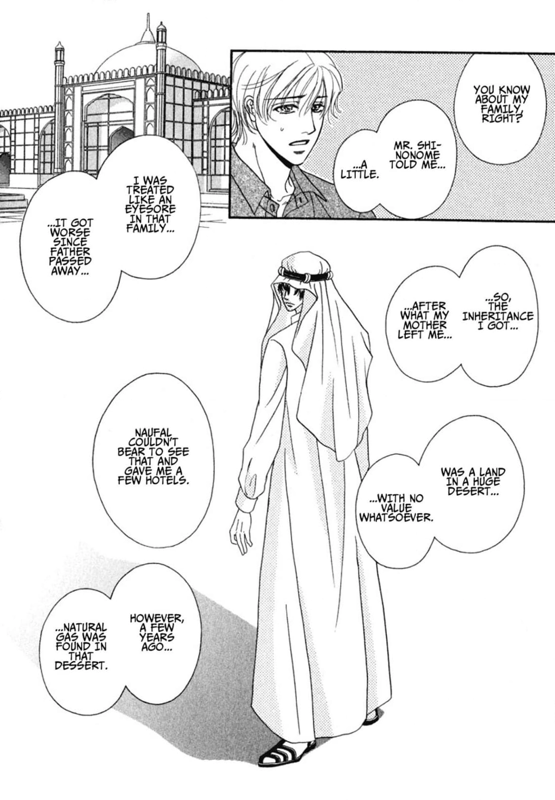 Read Hokenshitsu de Dakishimete chapter 4 image 7 on Lezhin