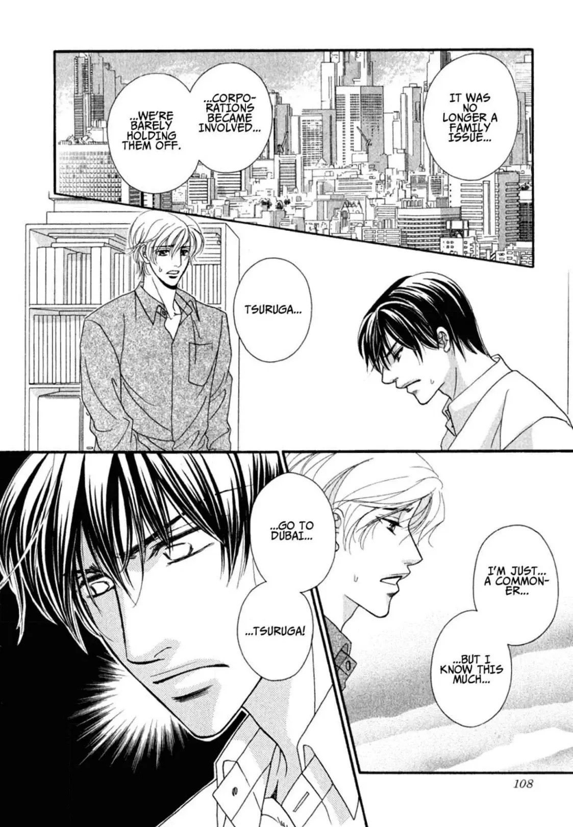 Read Hokenshitsu de Dakishimete chapter 4 image 9 on Lezhin