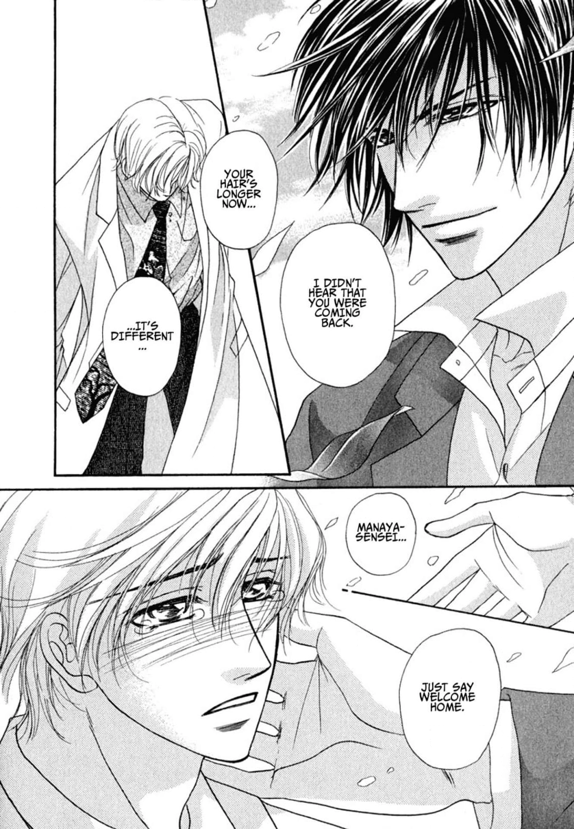 Read Hokenshitsu de Dakishimete chapter 5 image 13 on Lezhin