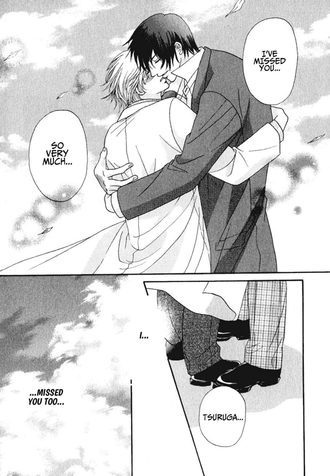 Read Hokenshitsu de Dakishimete chapter 5 image 14 on Lezhin