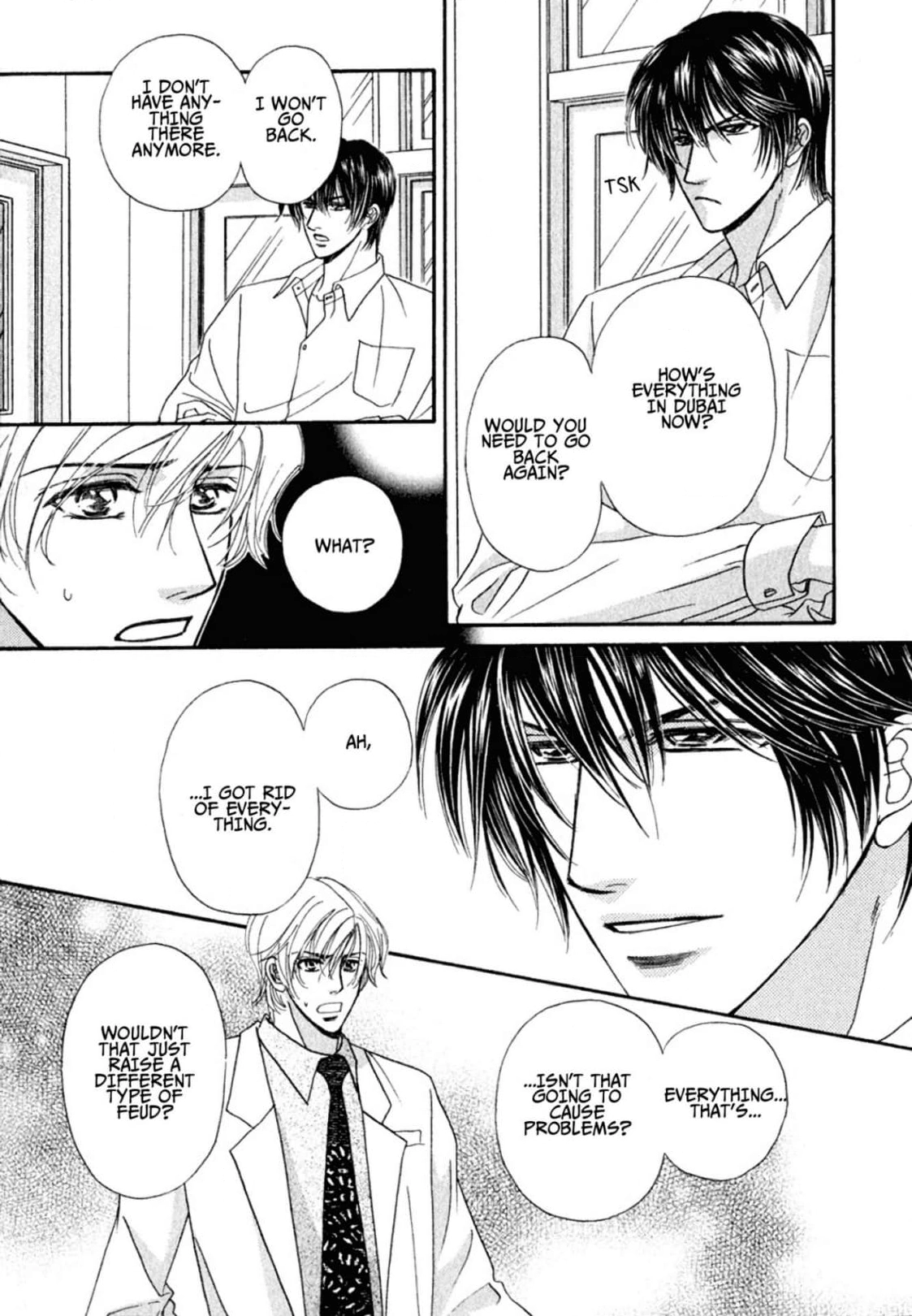 Read Hokenshitsu de Dakishimete chapter 5 image 16 on Lezhin