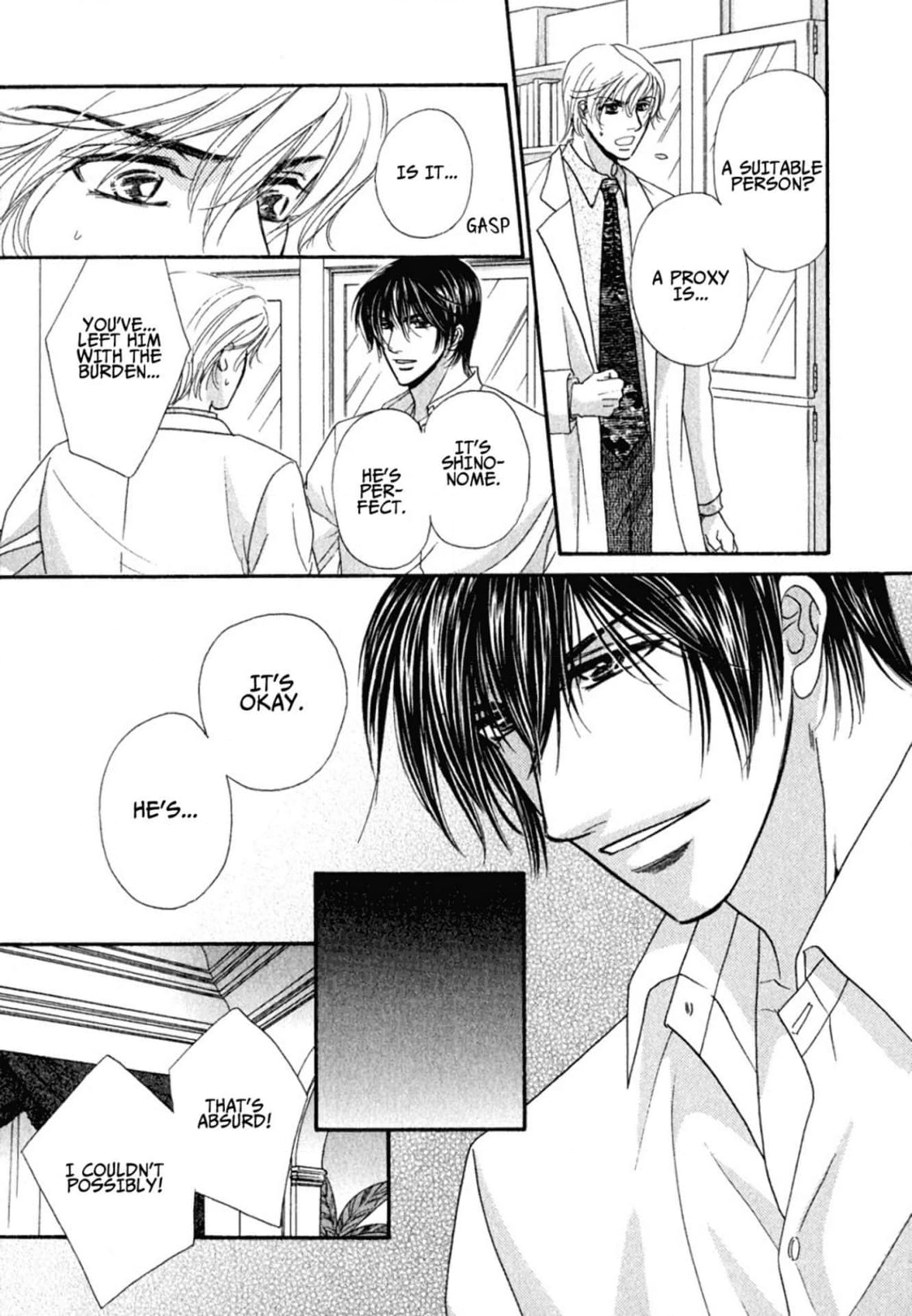 Read Hokenshitsu de Dakishimete chapter 5 image 18 on Lezhin