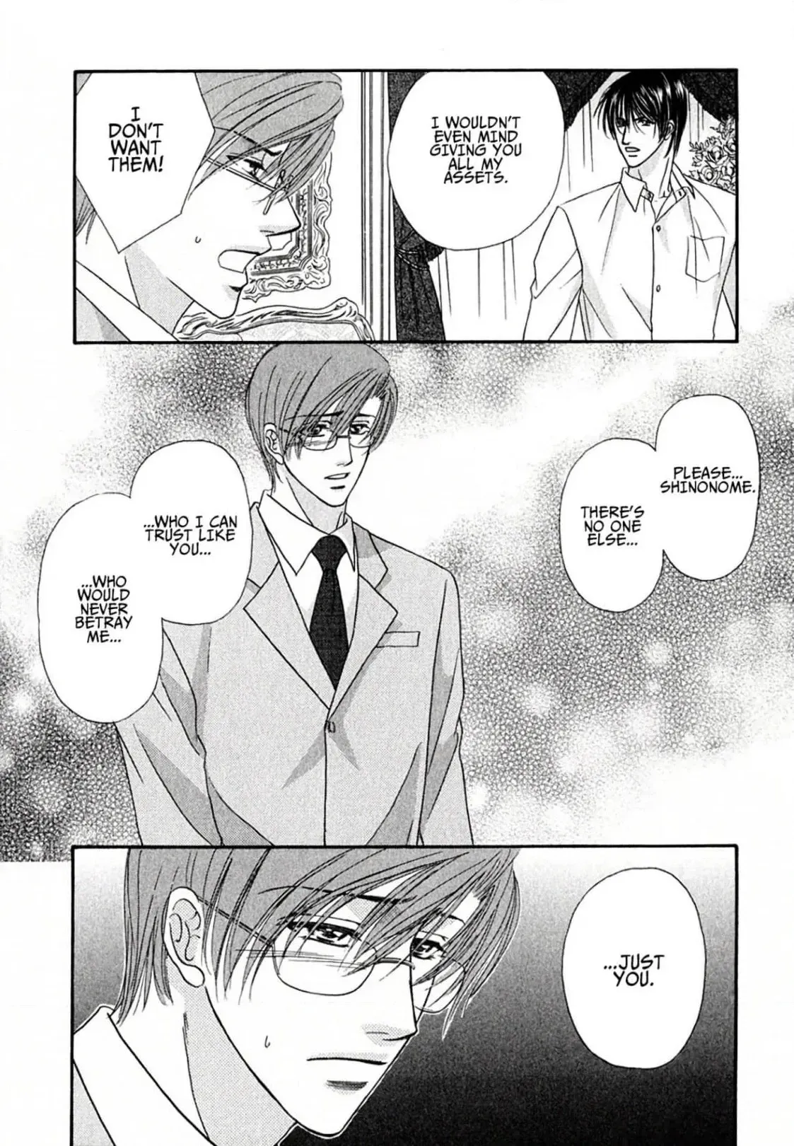 Read Hokenshitsu de Dakishimete chapter 5 image 19 on Lezhin