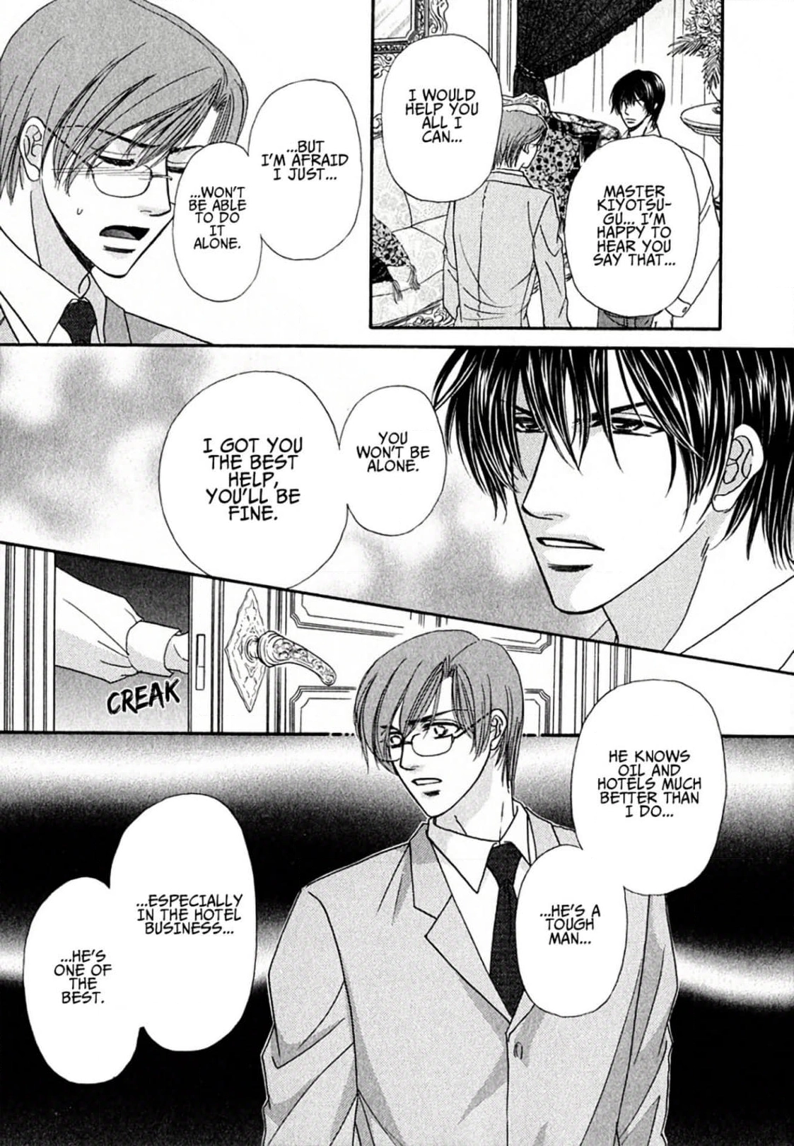 Read Hokenshitsu de Dakishimete chapter 5 image 20 on Lezhin
