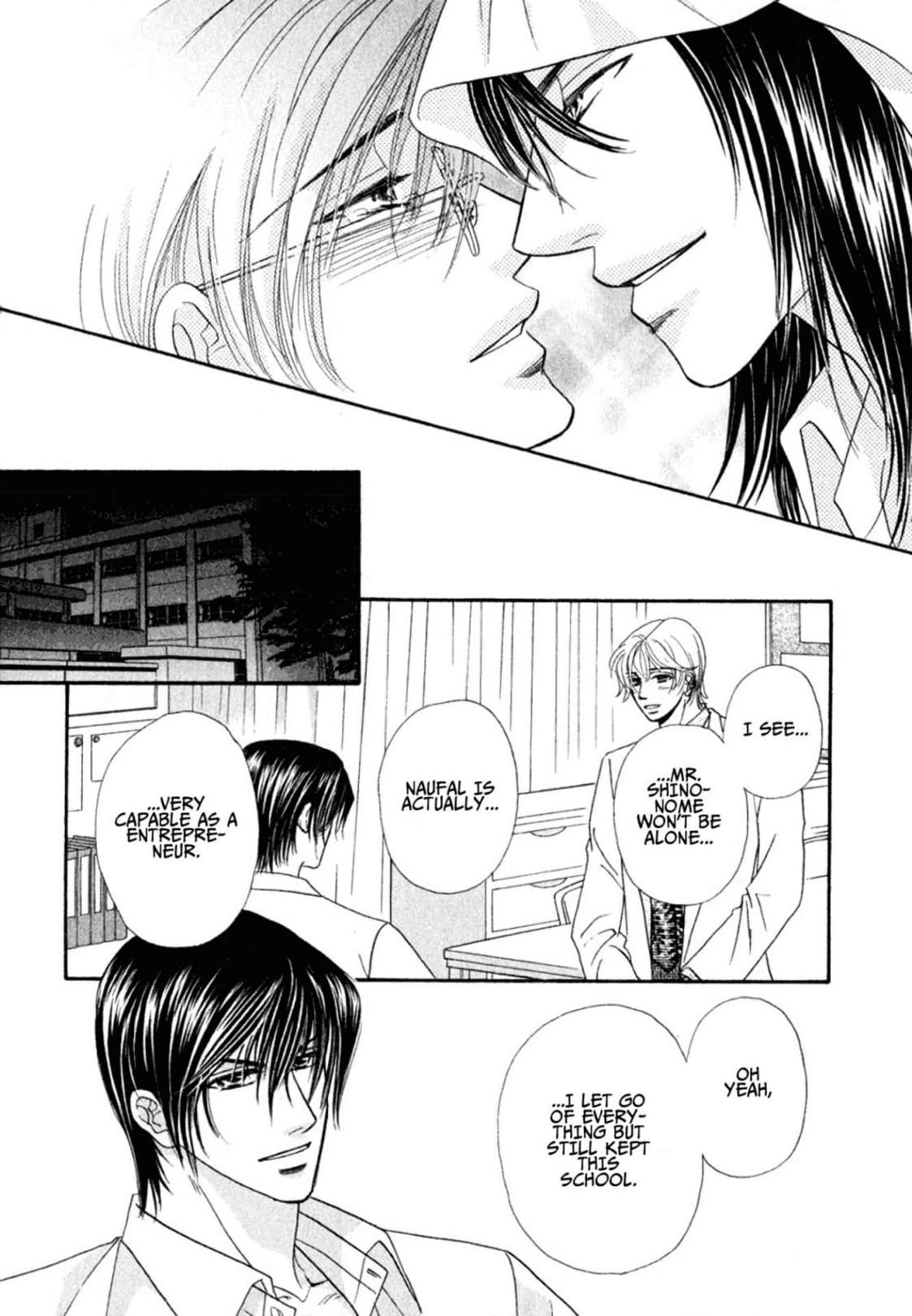 Read Hokenshitsu de Dakishimete chapter 5 image 24 on Lezhin
