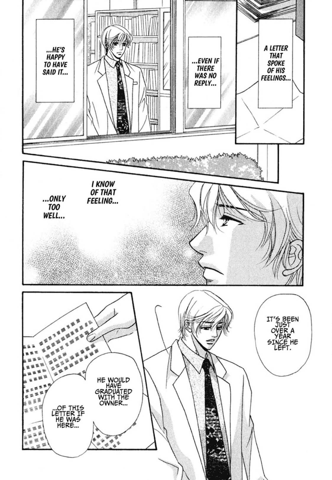 Read Hokenshitsu de Dakishimete chapter 5 image 3 on Lezhin