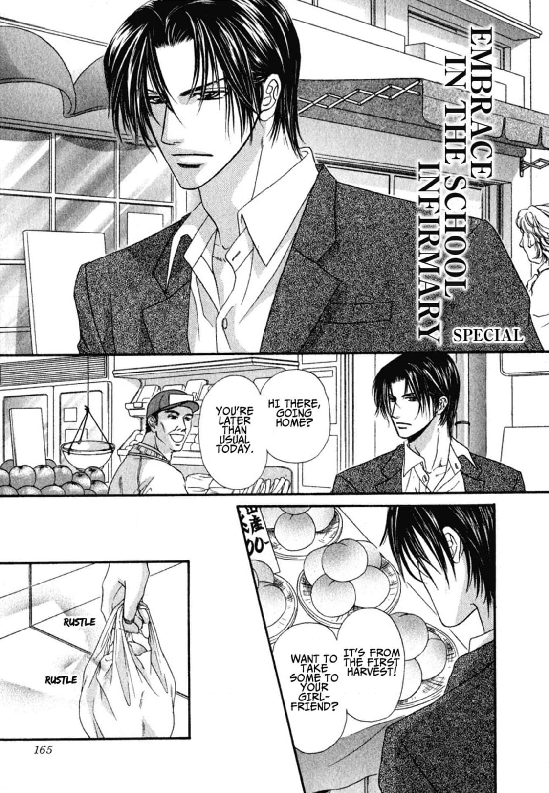 Read Hokenshitsu de Dakishimete chapter 5 image 34 on Lezhin