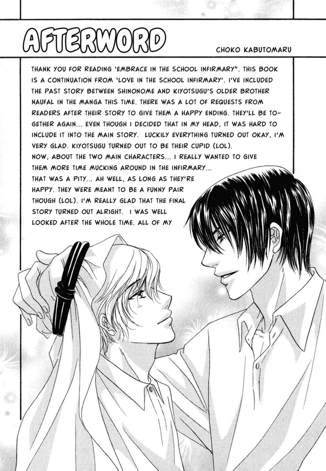 Read Hokenshitsu de Dakishimete chapter 5 image 36 on Lezhin
