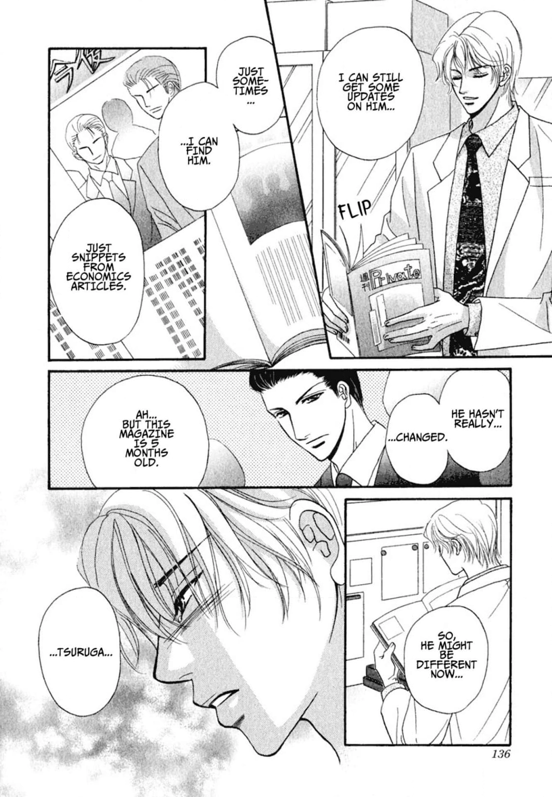 Read Hokenshitsu de Dakishimete chapter 5 image 5 on Lezhin