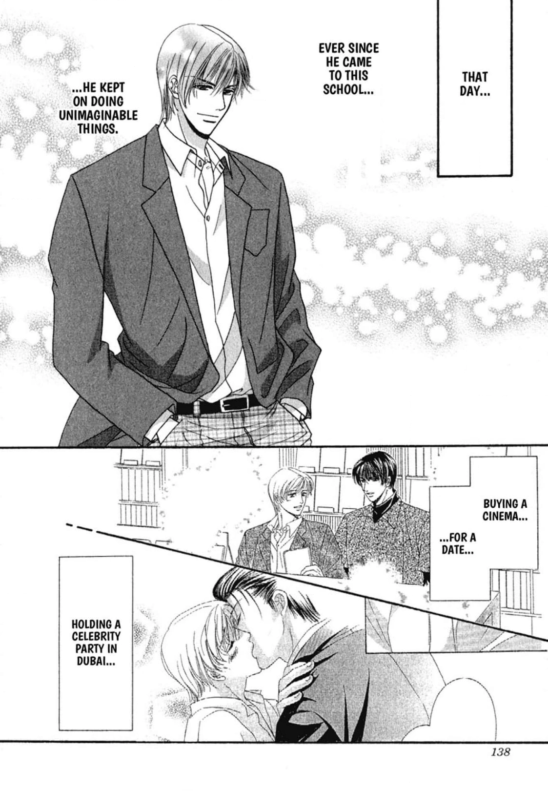Read Hokenshitsu de Dakishimete chapter 5 image 7 on Lezhin