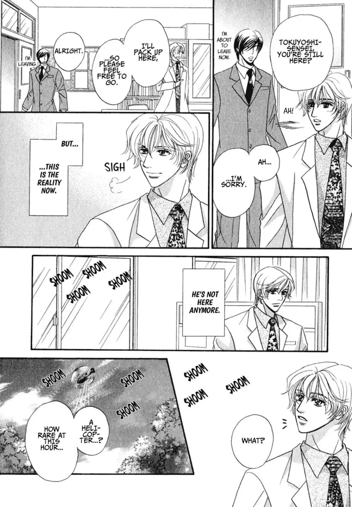 Read Hokenshitsu de Dakishimete chapter 5 image 9 on Lezhin