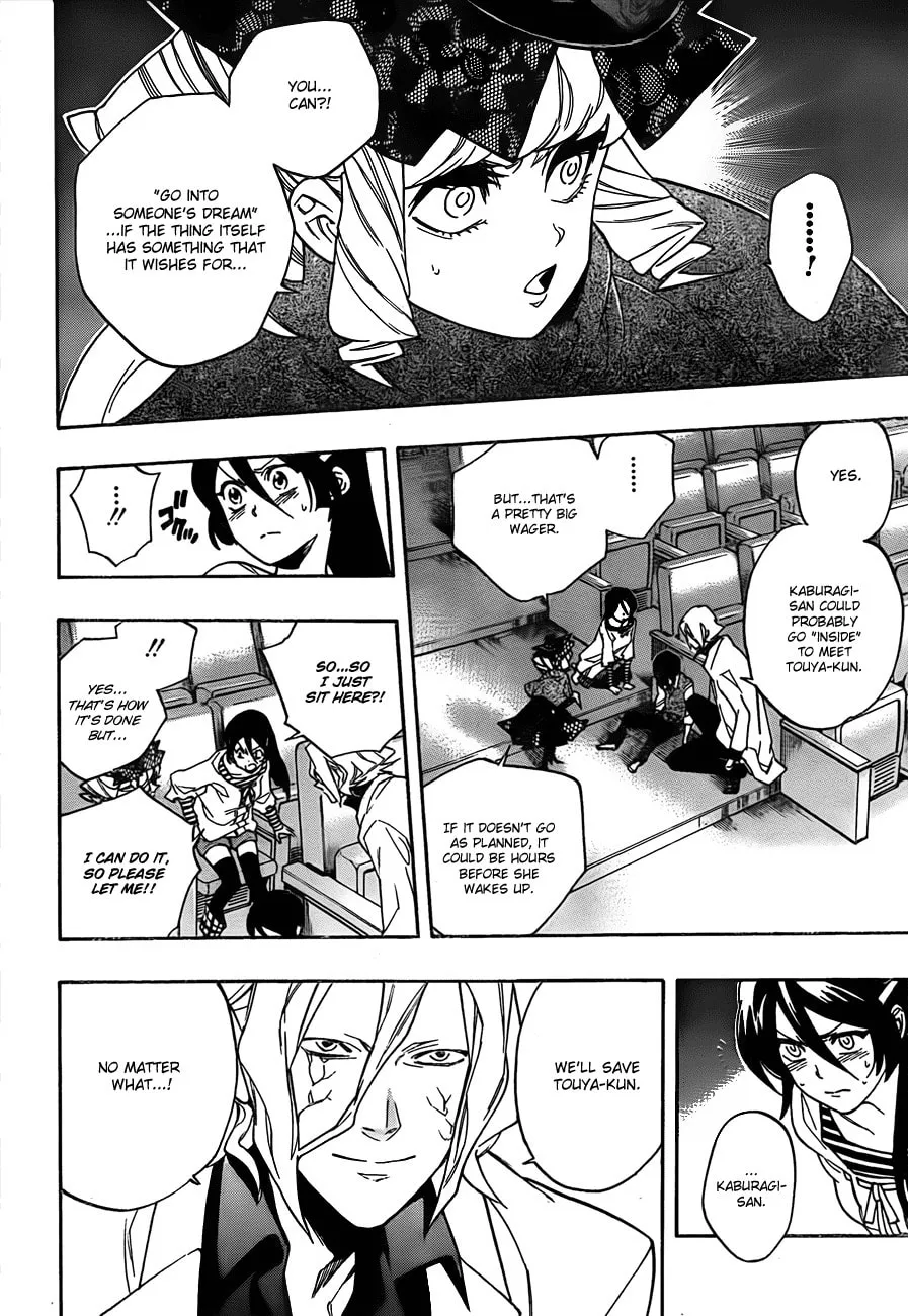 Read Hokenshitsu no Shinigami chapter 13 image 1 on Lezhin
