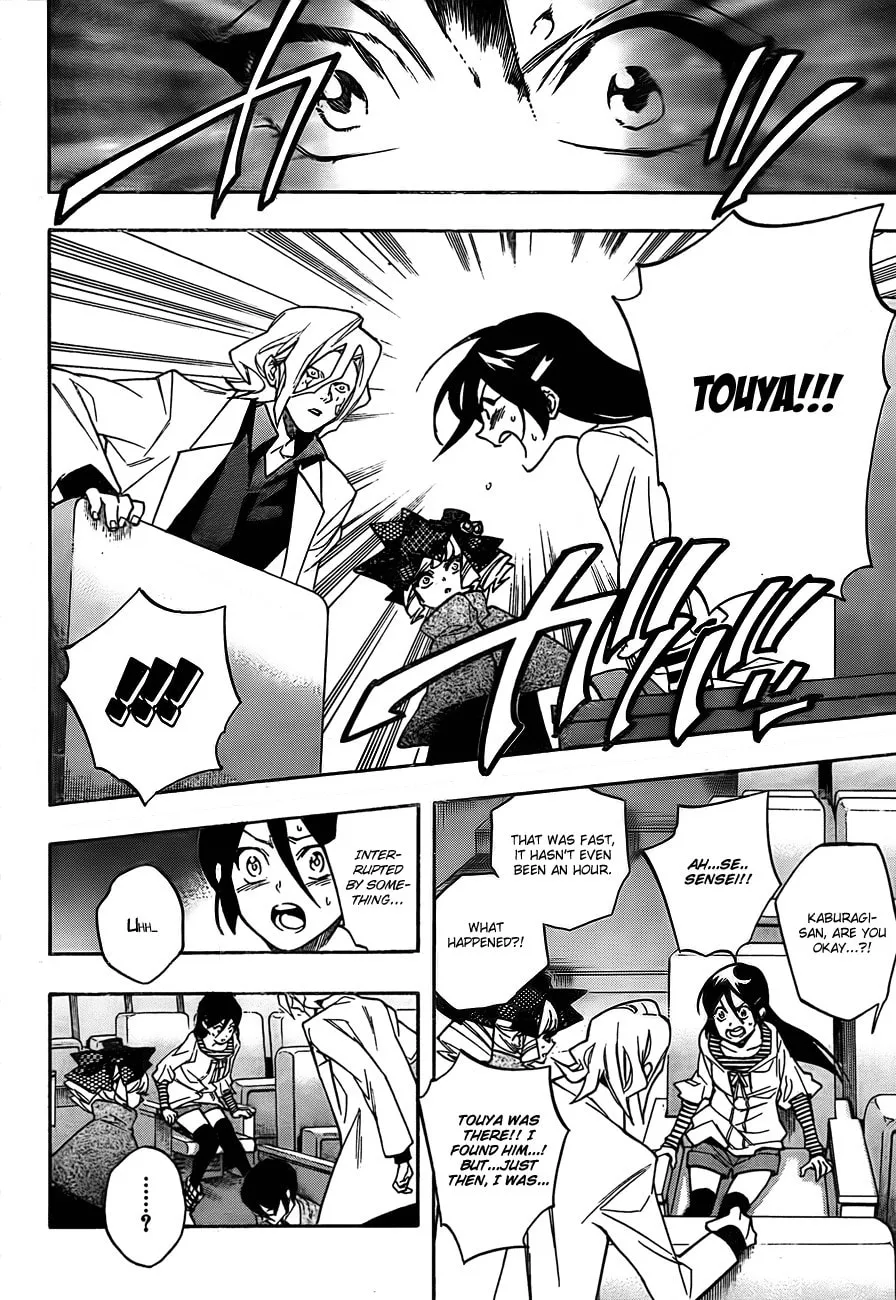Read Hokenshitsu no Shinigami chapter 13 image 13 on Lezhin