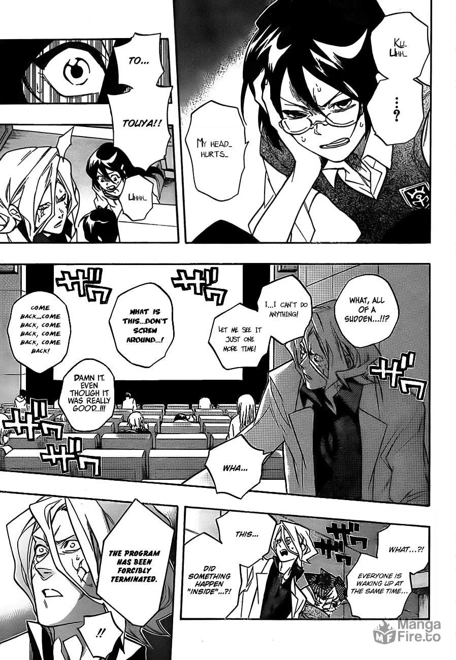 Read Hokenshitsu no Shinigami chapter 13 image 14 on Lezhin
