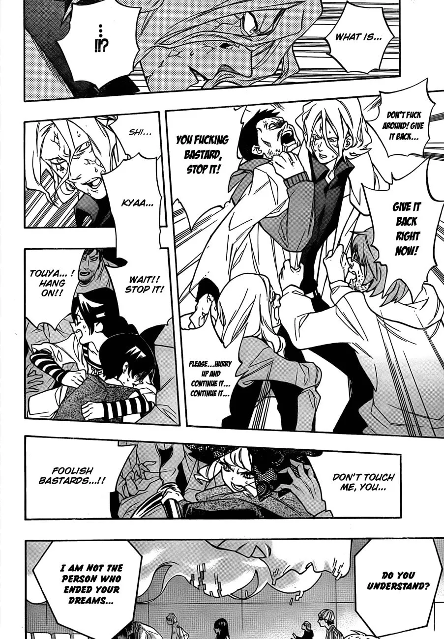 Read Hokenshitsu no Shinigami chapter 13 image 16 on Lezhin
