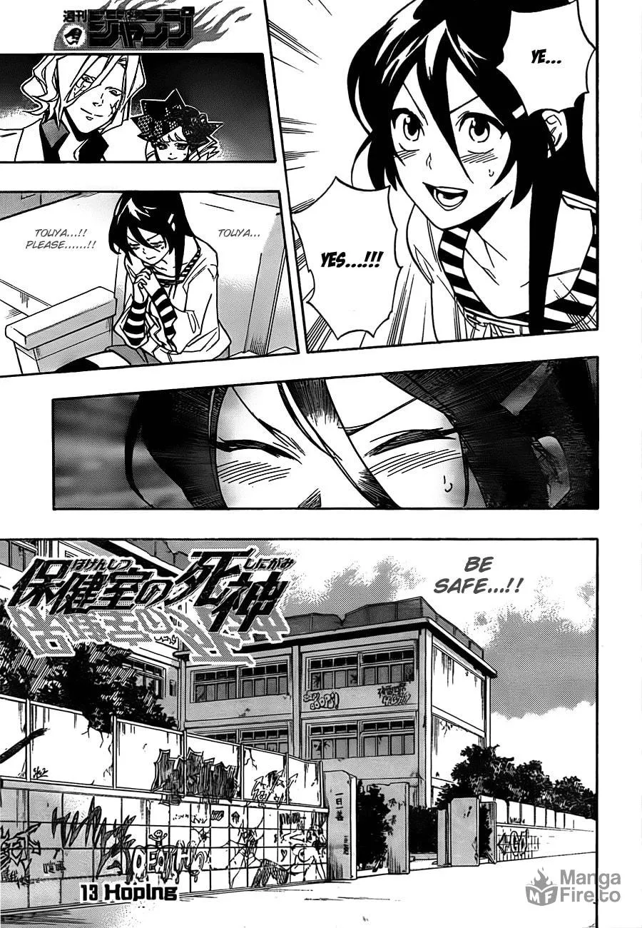 Read Hokenshitsu no Shinigami chapter 13 image 2 on Lezhin