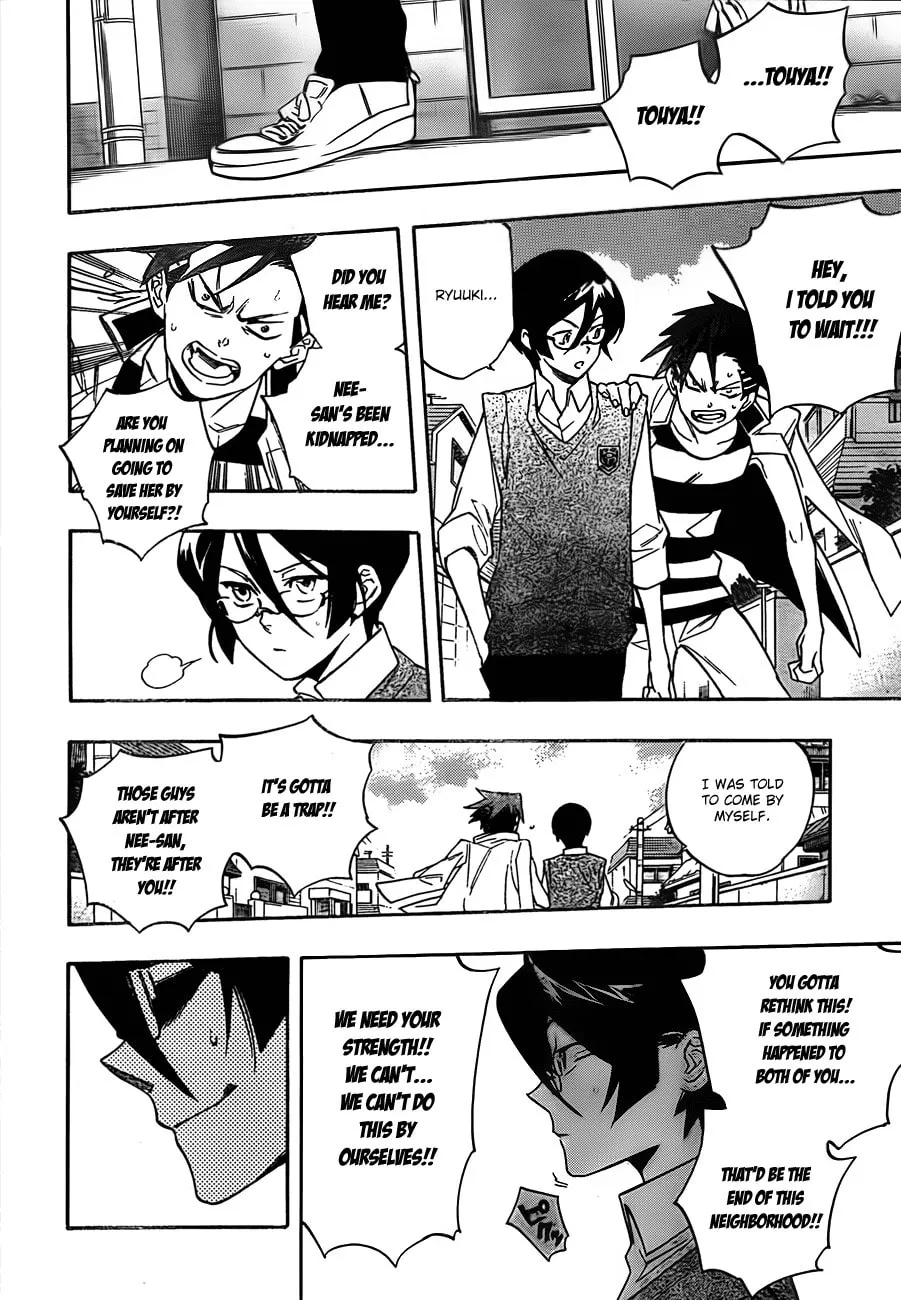 Read Hokenshitsu no Shinigami chapter 13 image 3 on Lezhin