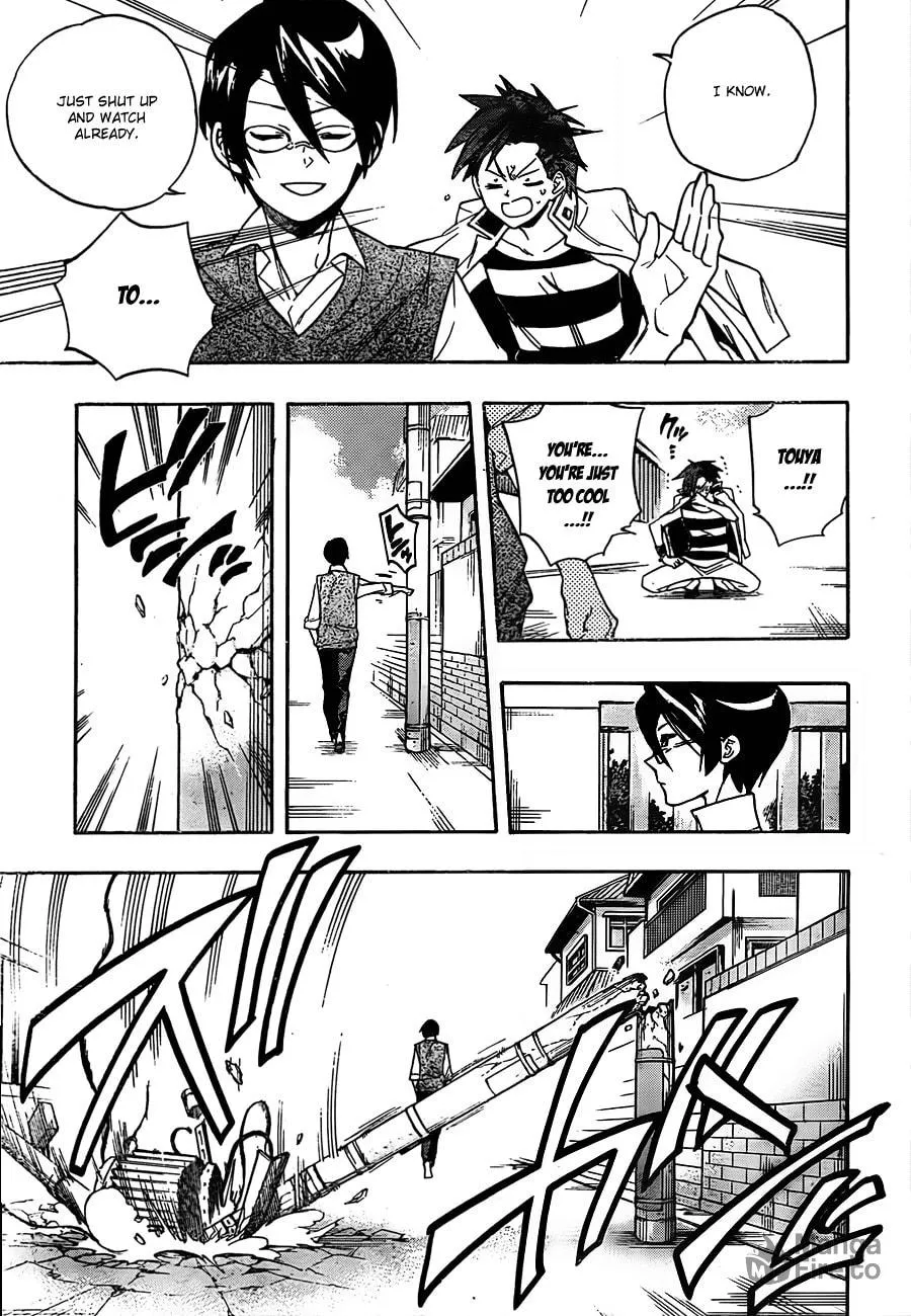 Read Hokenshitsu no Shinigami chapter 13 image 4 on Lezhin