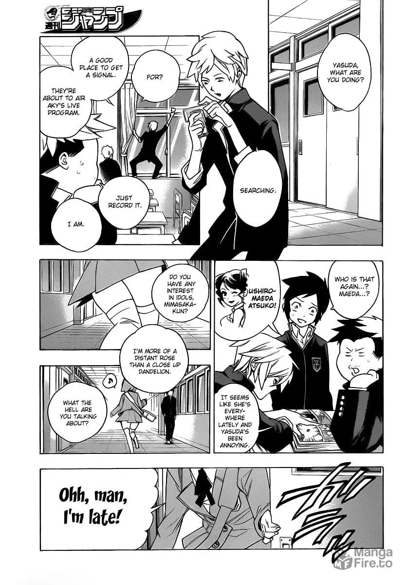 Read Hokenshitsu no Shinigami chapter 22 image 2 on Lezhin