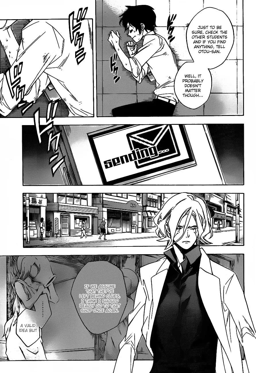 Read Hokenshitsu no Shinigami chapter 39 image 10 on Lezhin