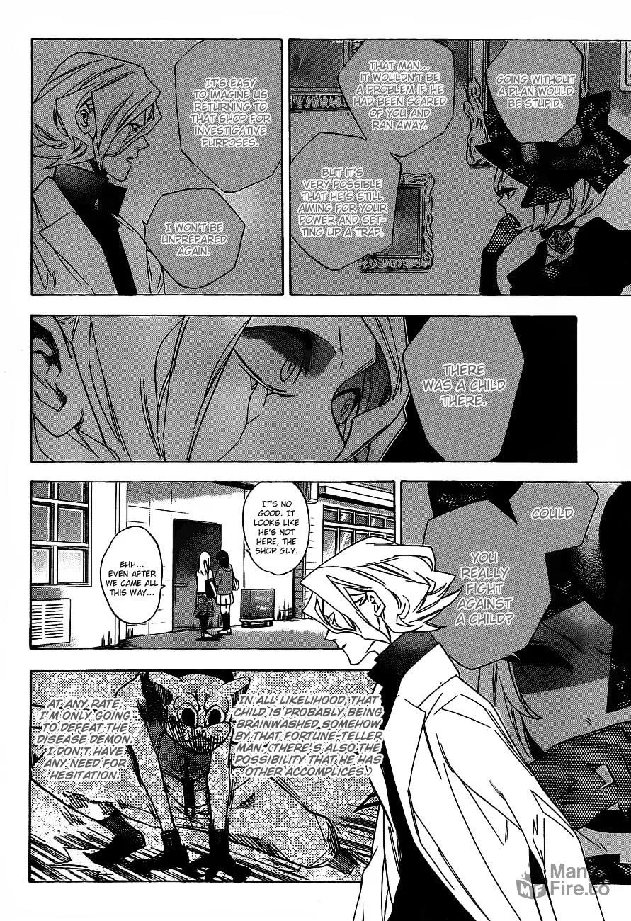 Read Hokenshitsu no Shinigami chapter 39 image 11 on Lezhin