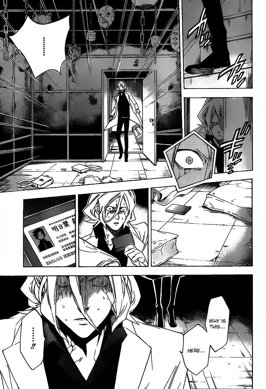 Read Hokenshitsu no Shinigami chapter 39 image 12 on Lezhin