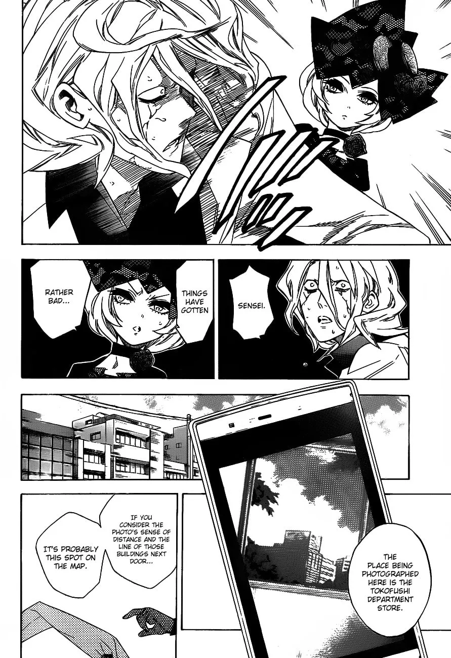 Read Hokenshitsu no Shinigami chapter 39 image 13 on Lezhin