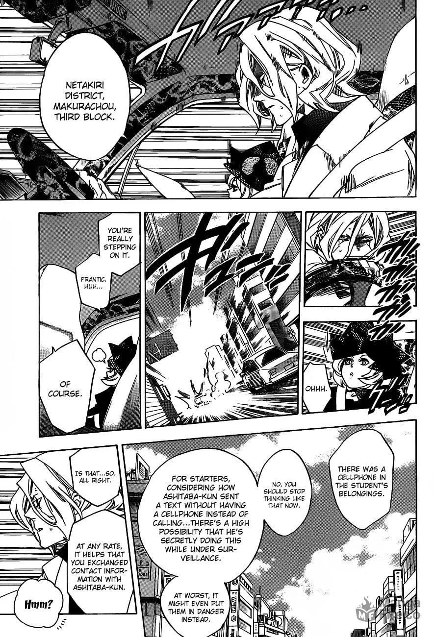 Read Hokenshitsu no Shinigami chapter 39 image 14 on Lezhin