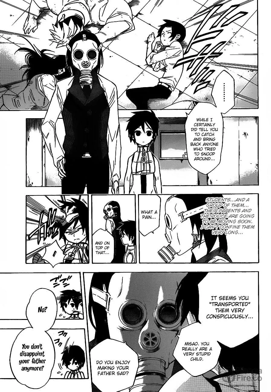 Read Hokenshitsu no Shinigami chapter 39 image 2 on Lezhin