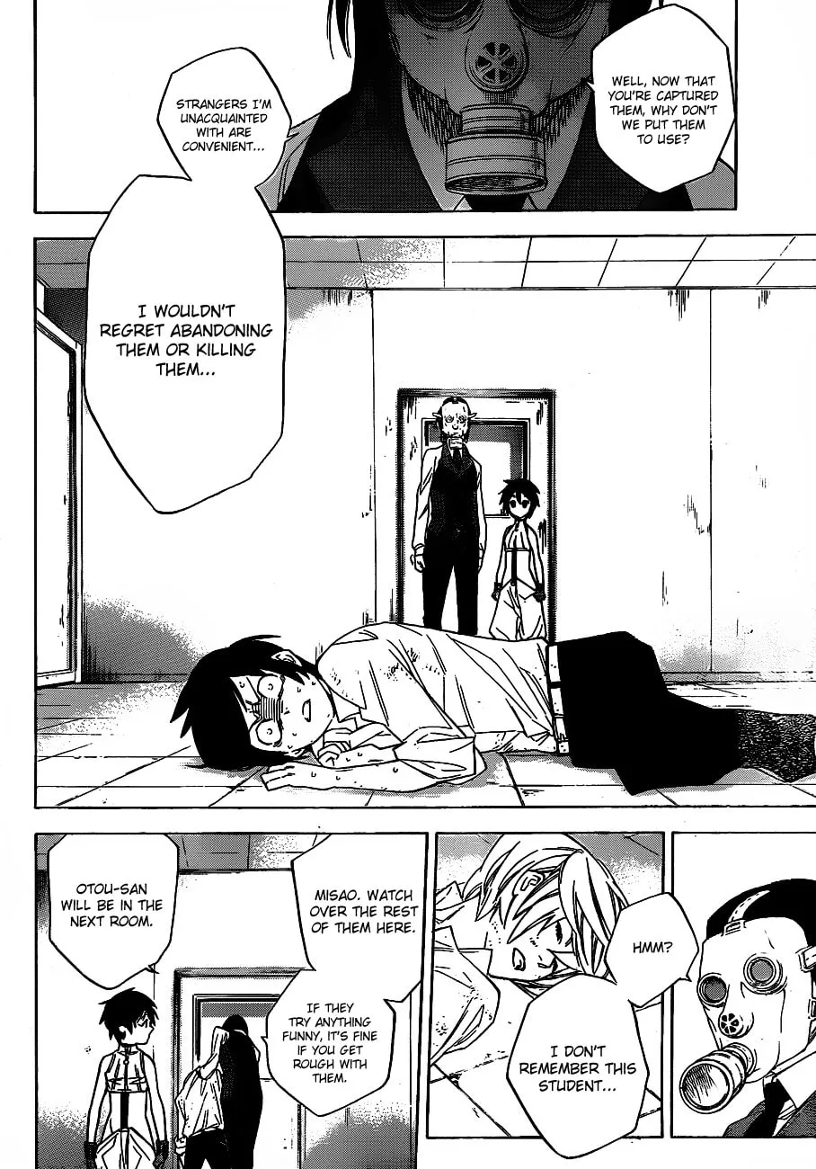 Read Hokenshitsu no Shinigami chapter 39 image 3 on Lezhin