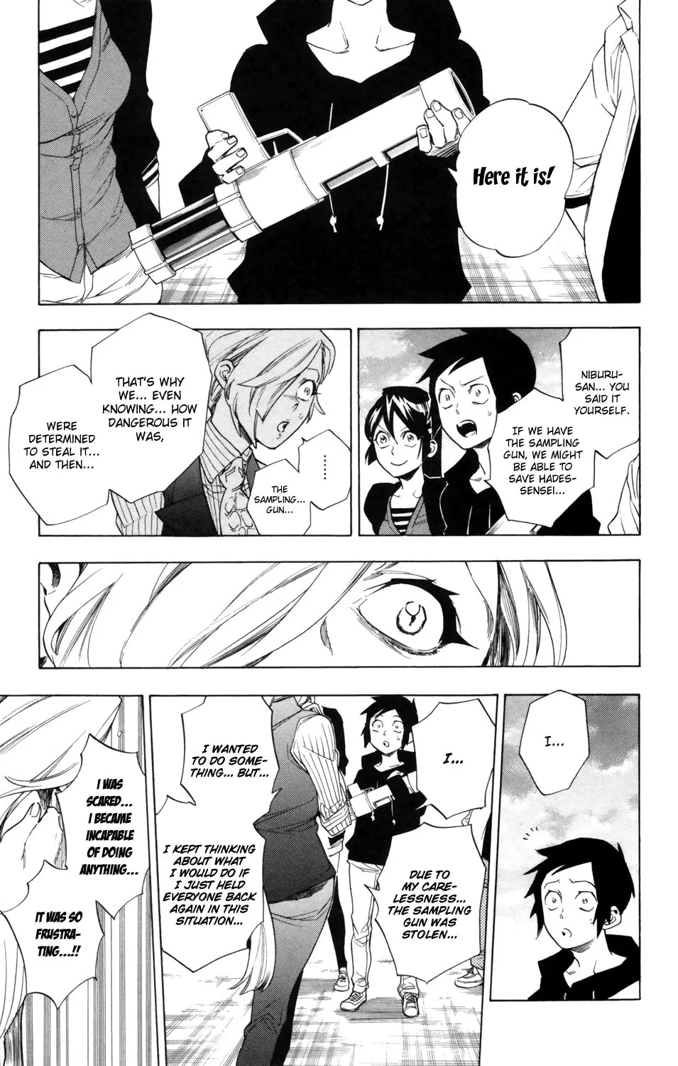 Read Hokenshitsu no Shinigami chapter 76 image 3 on Lezhin