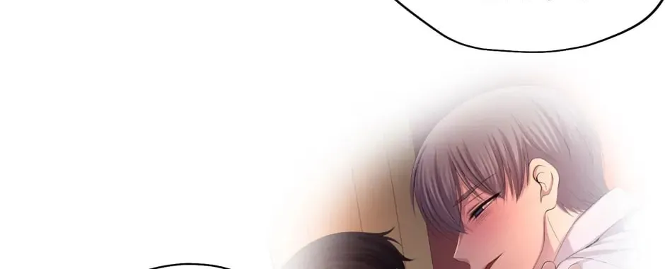 Read Hold Me Tight (Nabit) chapter 128 image 75 on Lezhin
