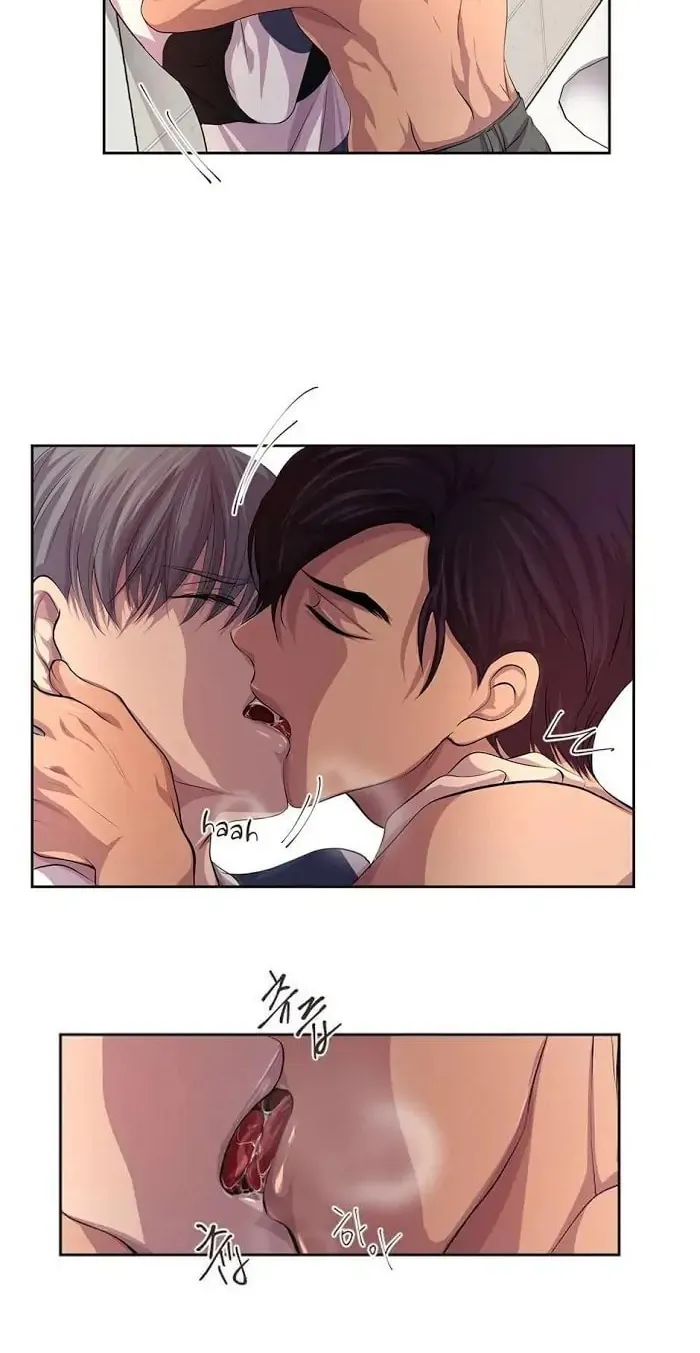 Read Hold Me Tight (Nabit) chapter 34 image 29 on Lezhin