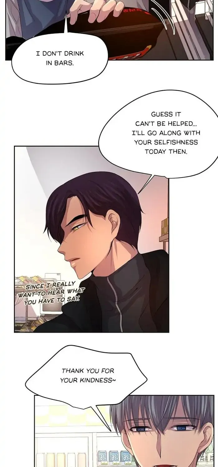 Read Hold Me Tight (Nabit) chapter 34 image 40 on Lezhin
