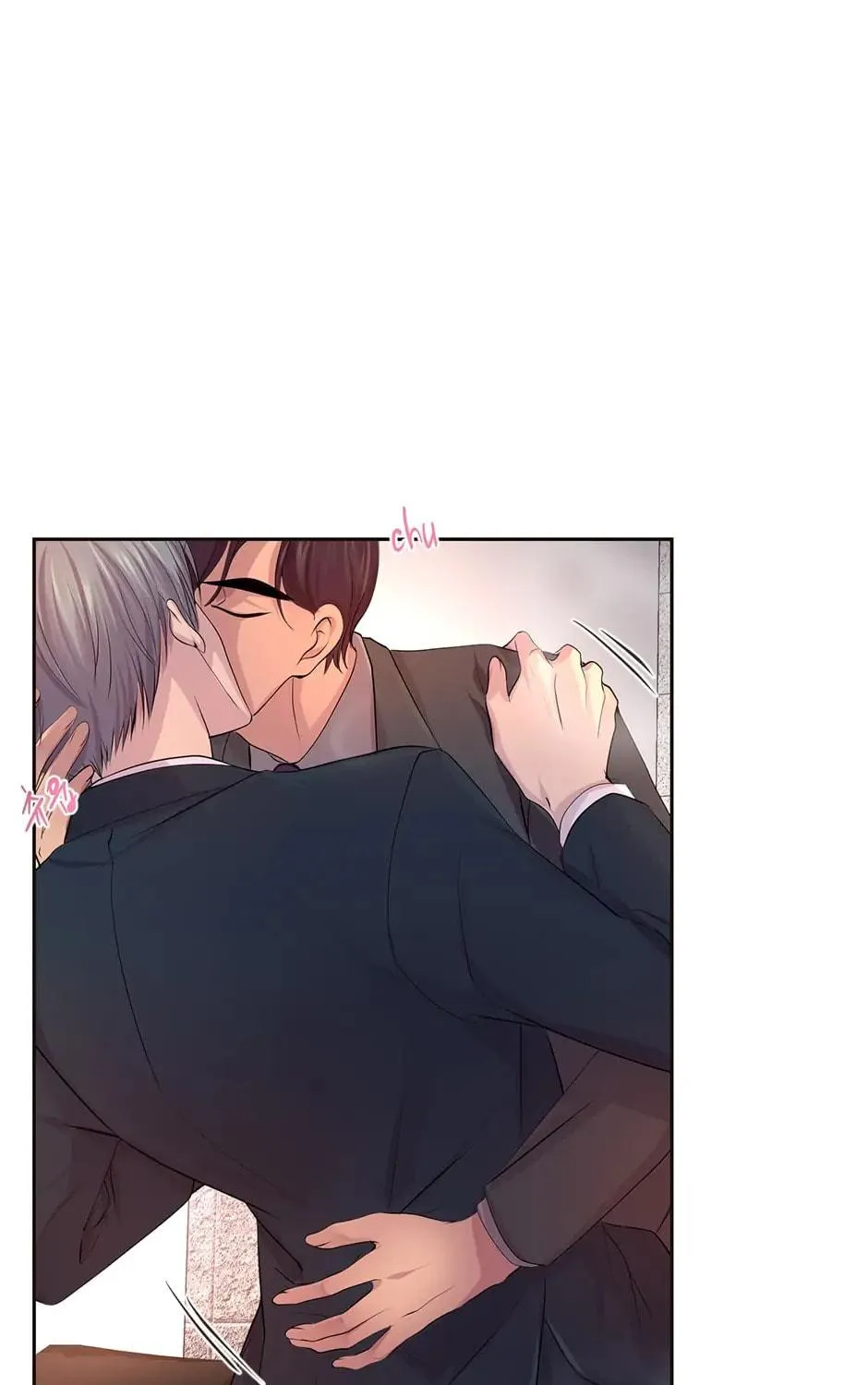 Read Hold Me Tight (Nabit) chapter 55 image 48 on Lezhin