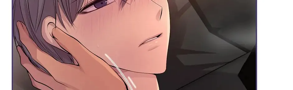 Read Hold Me Tight (Nabit) chapter 55 image 87 on Lezhin