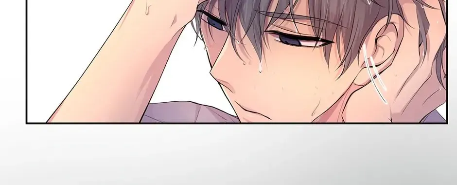 Read Hold Me Tight (Nabit) chapter 59 image 3 on Lezhin