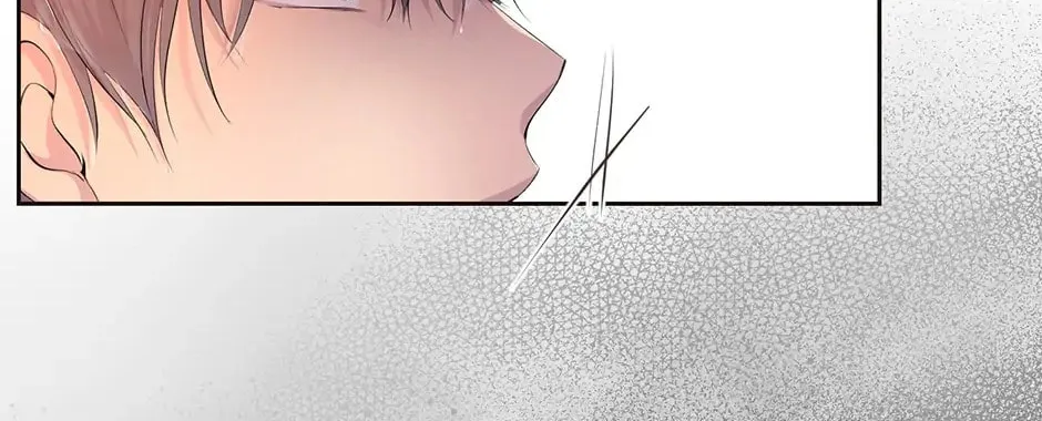 Read Hold Me Tight (Nabit) chapter 59 image 31 on Lezhin