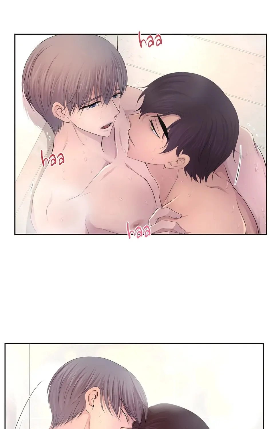 Read Hold Me Tight (Nabit) chapter 60 image 44 on Lezhin