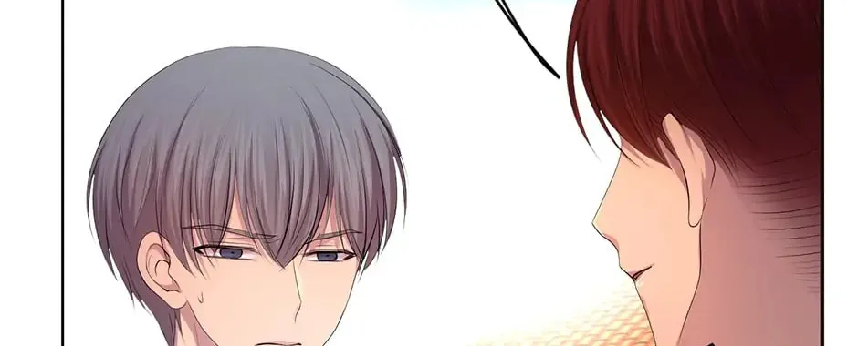 Read Hold Me Tight (Nabit) chapter 68 image 12 on Lezhin