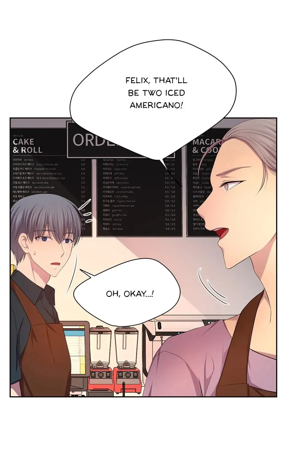 Read Hold Me Tight (Nabit) chapter 68 image 17 on Lezhin