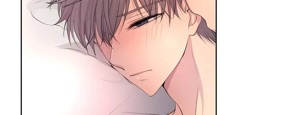 Read Hold Me Tight (Nabit) chapter 69 image 75 on Lezhin