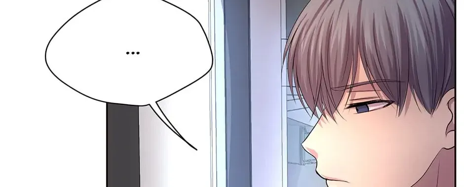 Read Hold Me Tight (Nabit) chapter 70 image 43 on Lezhin